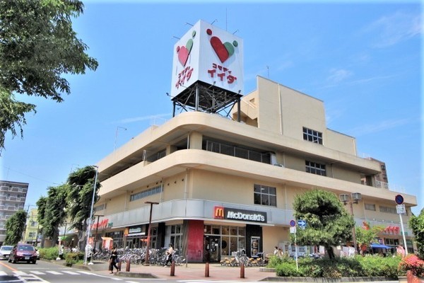 スーパー　コモディイイダ鶴ヶ島店（スーパー）まで1260m