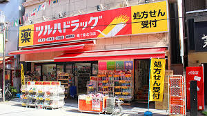 ドラックストア　ツルハドラッグ足立綾瀬店（ドラッグストア）まで678m