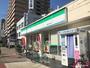 コンビニ　ファミリーマート 都島内代町店（コンビニ）まで52m
