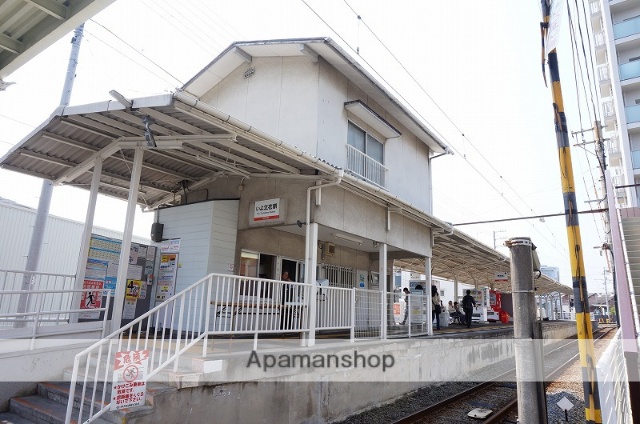 その他　いよ立花駅（その他）まで501m