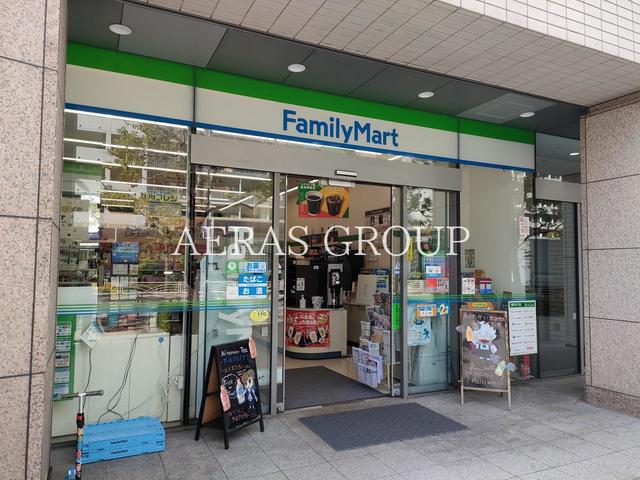 コンビニ　ファミリーマート リバージュ品川店（コンビニ）まで253m