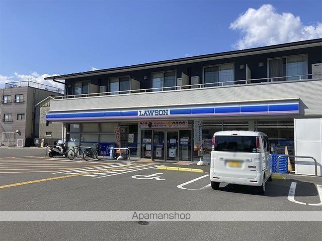 コンビニ　ローソン（コンビニ）まで583m
