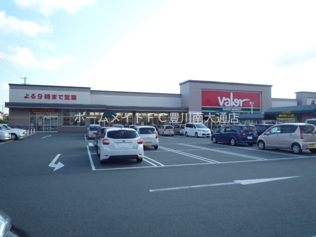 スーパー　バロー豊川店（スーパー）まで427m