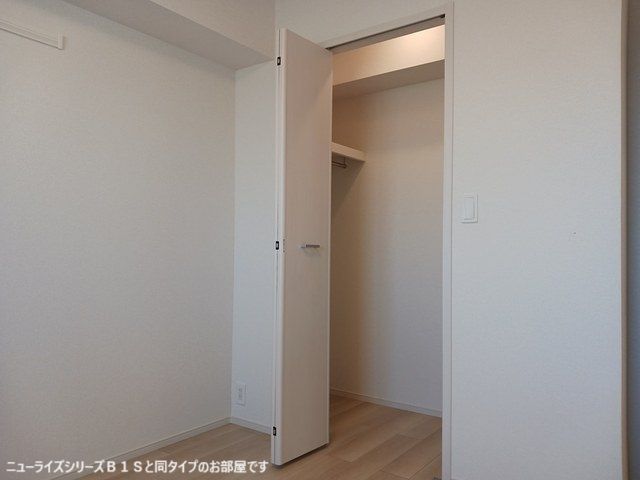 上辺見アパートの内装写真