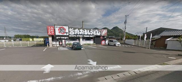 飲食店　こだわり麺や国分寺店（飲食店）まで350m