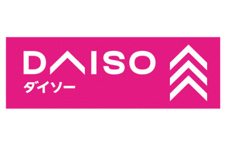 その他　ザ・ダイソー DAISO ヒューリック志村坂上店（その他）まで994m