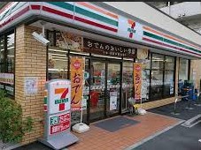 コンビニ　セブンイレブン 大田区矢口店（コンビニ）まで700m