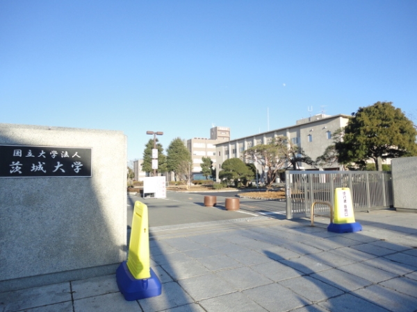 その他　茨城大学（その他）まで900m
