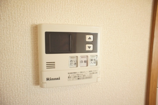 その他設備　図面と現状に相違がある場合には現状を優先