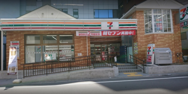コンビニ　セブンイレブン吹田豊津町店（コンビニ）まで228m