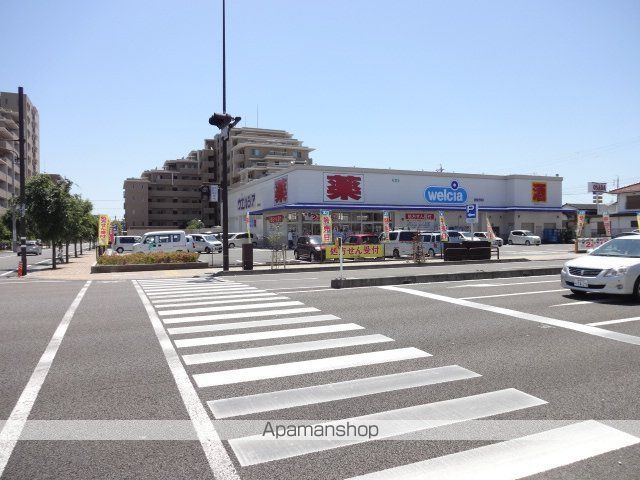 ショッピングセンター　アピタ静岡店（ショッピングセンター）まで750m