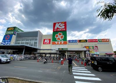 ホームセンター　ホームセンターコーナン 高槻城西店（ホームセンター）まで123m
