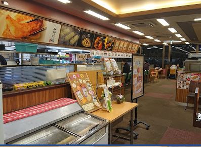 飲食店　餃子の王将 高槻市役所前店（飲食店）まで171m