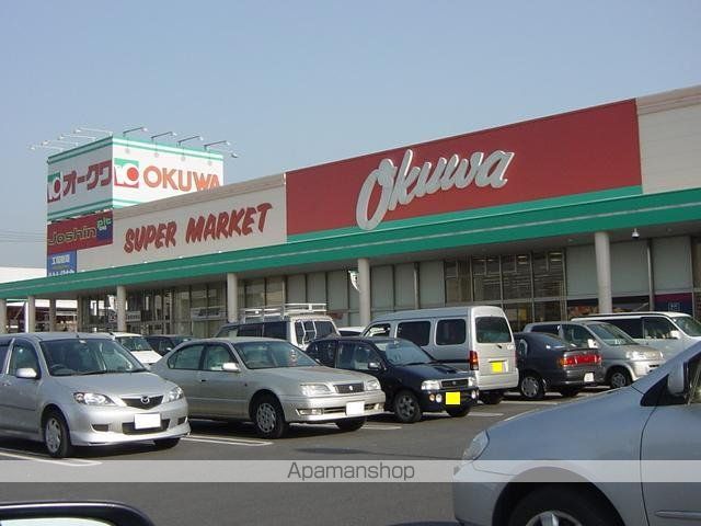その他　オークワ橿原真菅店（その他）まで220m