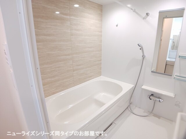 バス・シャワールーム　同仕様