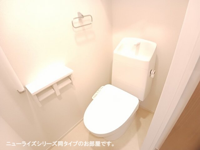 トイレ　同仕様