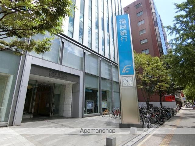 銀行　福岡銀行博多駅東支店（銀行）まで557m