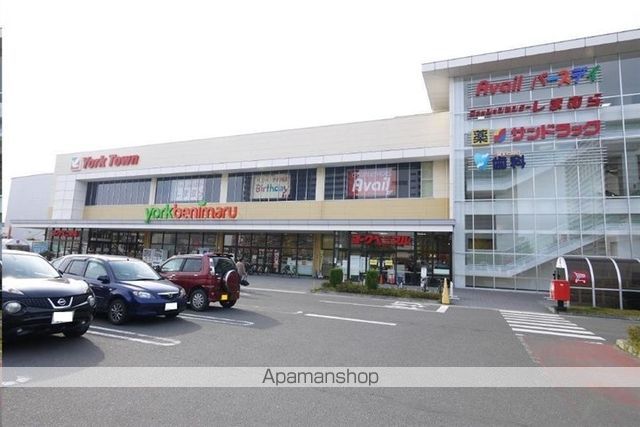 スーパー　ヨークベニマルあすと長町店（スーパー）まで450m
