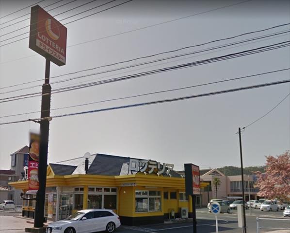 その他　ロッテリア倉敷中庄店（その他）まで579m