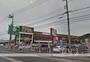 その他　ホームセンタータイム 中庄店（その他）まで720m