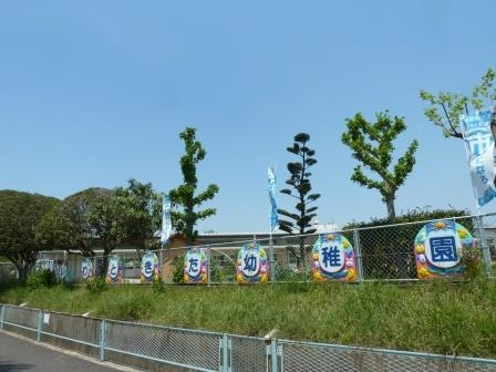 幼稚園・保育園　那珂川市立岩戸北幼稚園（幼稚園・保育園）まで1083m