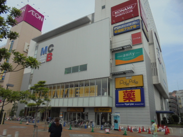 ドラックストア　マツモトキヨシ妙典駅前店（ドラッグストア）まで507m