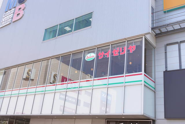 飲食店　サイゼリヤ妙典駅前店（飲食店）まで511m