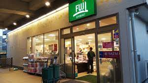 スーパー　FUJI SUPERMARKET(フジスーパーマーケット)（スーパー）まで1163m