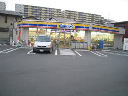 コンビニ　ミニストップ 府中是政店（コンビニ）まで322m