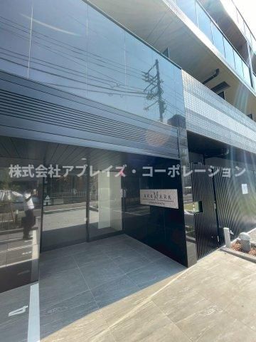 エントランス　共用部分も大変綺麗★