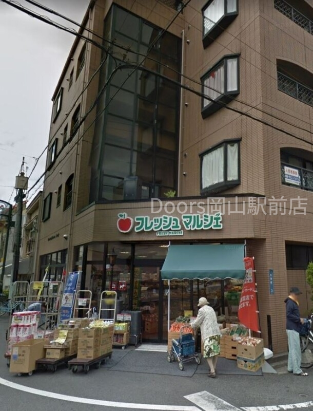スーパー　フレッシュ・マルシェ医大前店（スーパー）まで631m
