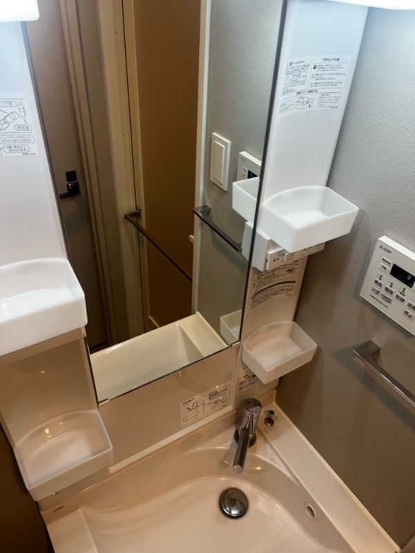 洗面設備