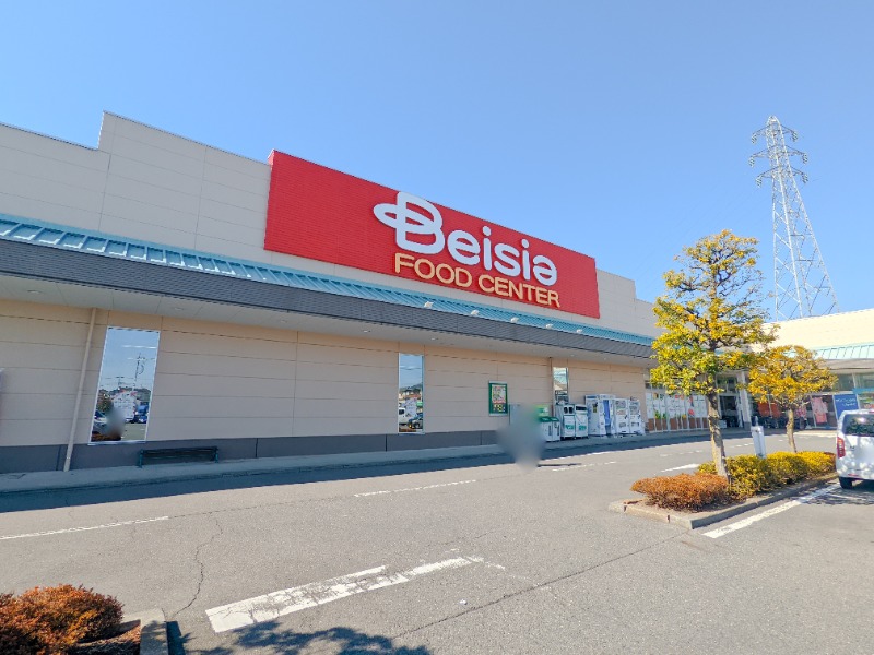 スーパー　ベイシア前橋ふじみモール店（スーパー）まで1885m