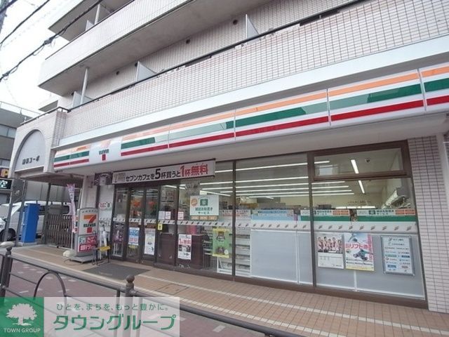 コンビニ　セブンイレブン練馬豊玉中3丁目店（コンビニ）まで450m