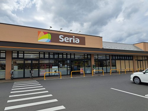 その他　セリア TAIRAYA美野里店（その他）まで1392m