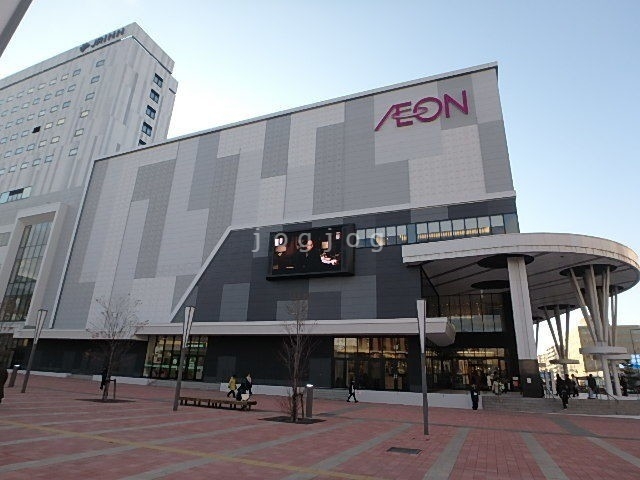 スーパー　イオン旭川駅前店（スーパー）まで1226m