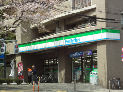 コンビニ　ファミリーマート西小山4丁目店（コンビニ）まで383m