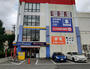 その他　セカンドストリート名古屋黒川店（その他）まで242m