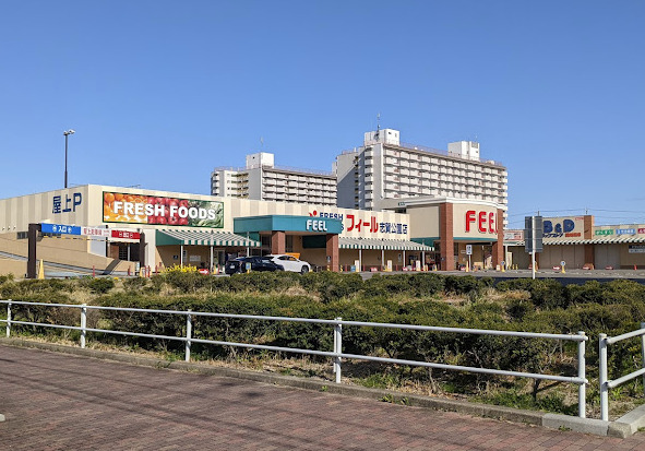 ドラックストア　ドラッグスギヤマ 金城店（ドラッグストア）まで617m