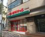 スーパー　まいばすけっと渋谷富ヶ谷2丁目店（スーパー）まで439m