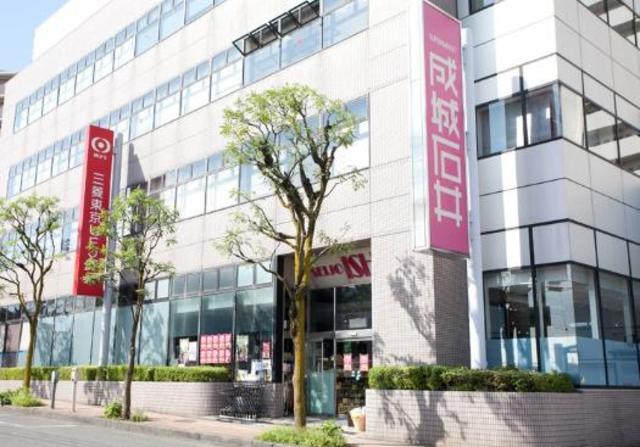 スーパー　成城石井成瀬店（スーパー）まで625m