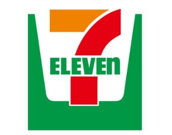 コンビニ　セブンイレブン福山南蔵王2丁目店（コンビニ）まで221m