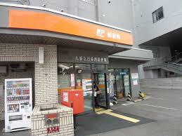 郵便局　札幌北四条西郵便局（郵便局）まで339m