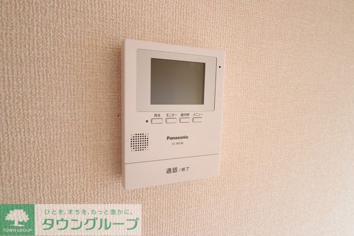 セキュリティ　設備
