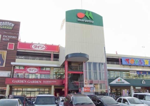 スーパー　マルエツ桶川店（スーパー）まで2392m