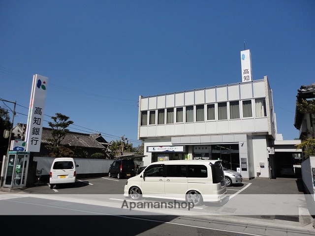 銀行　（株）高知銀行／山田支店（銀行）まで455m