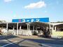 ホームセンター　コーナン玉津インター店（ホームセンター）まで900m