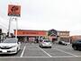 その他　オートバックス玉津店（その他）まで800m