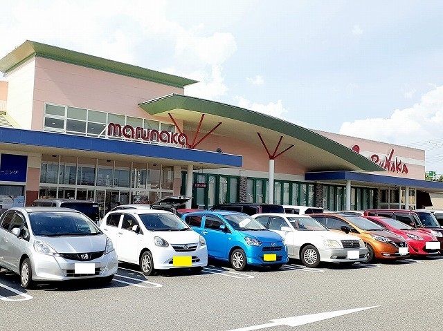 スーパー　マルナカ玉津店（スーパー）まで1400m