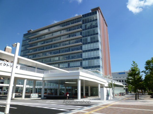 その他　市役所（その他）まで650m